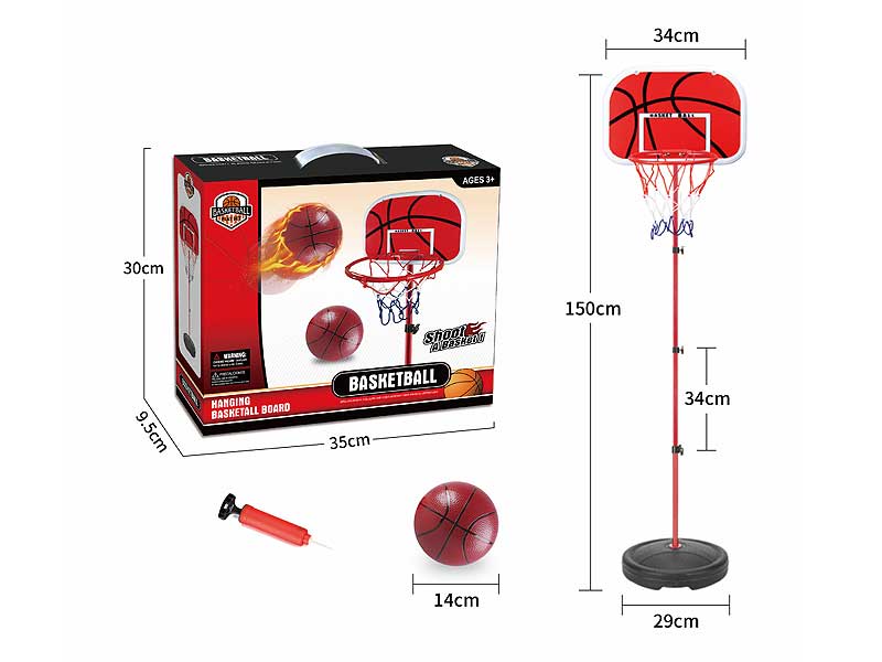 1.5m Basketball Set toys