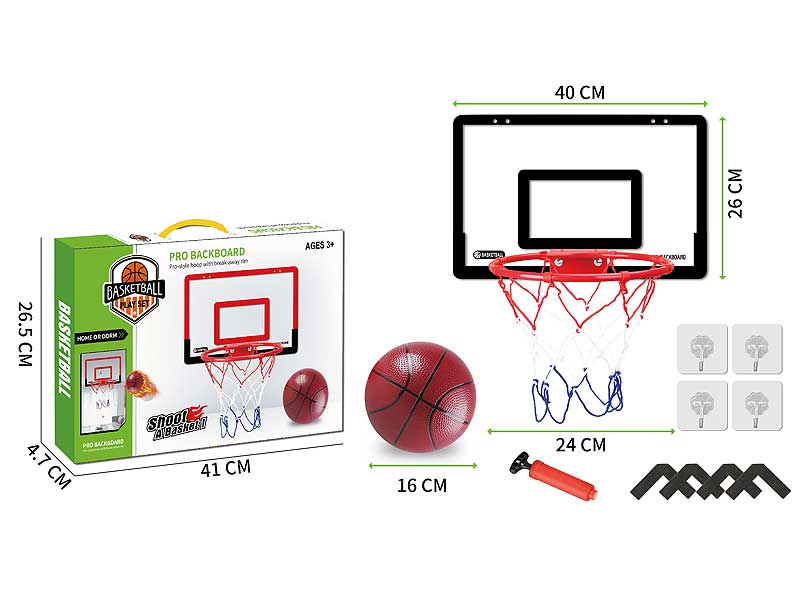 Basketball Set toys