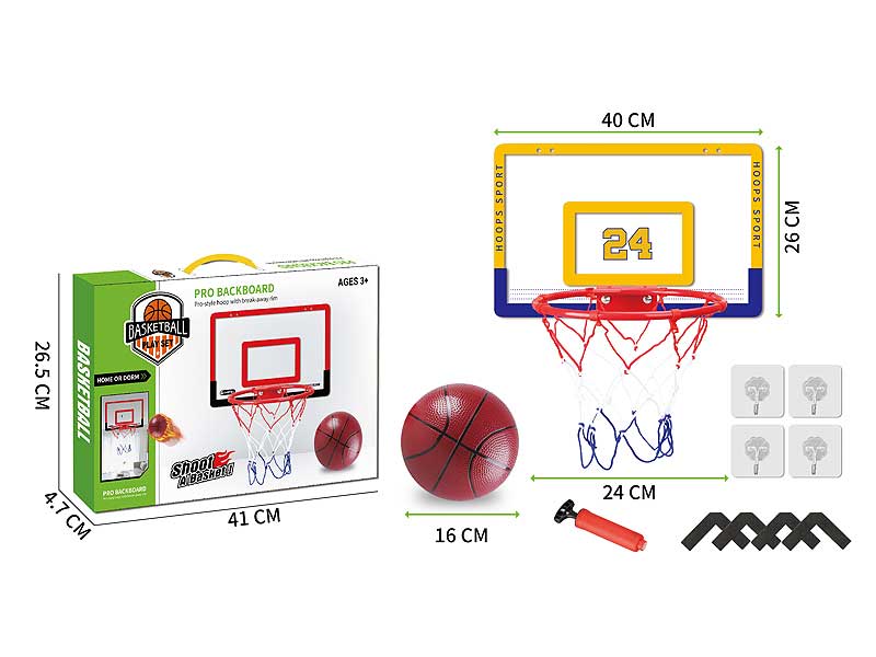 Basketball Set toys