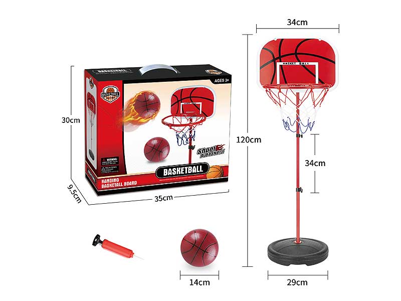 1.2m Basketball Set toys