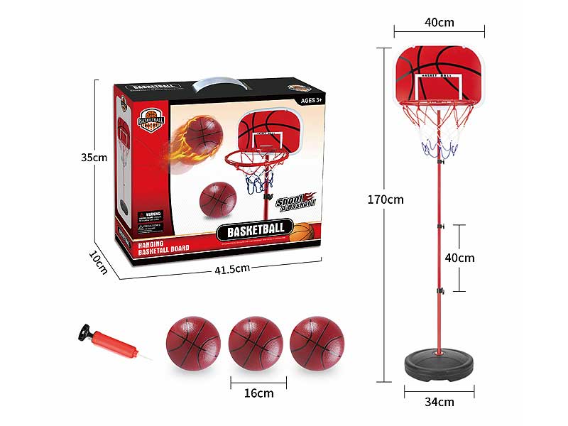 1.7m Basketball Set toys