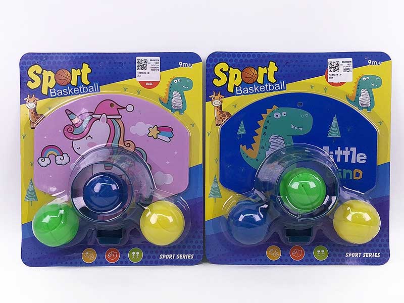 Basketball Set(2S) toys