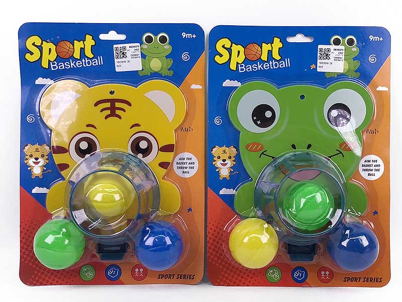 Basketball Set(2S) toys