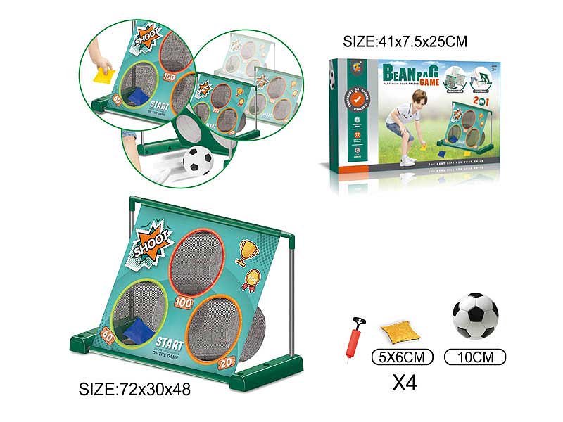 2in1 Football Set & Sand Bag Rack toys