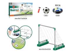 2in1 Football Set & Levitated Sphere W/L toys