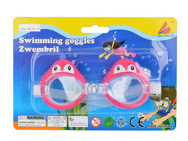 Swim Glasses toys