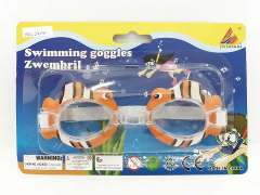 Swim Glasses toys