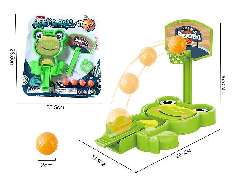 Basketball toys