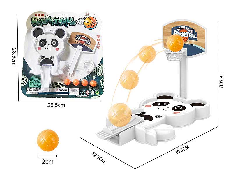 Basketball toys