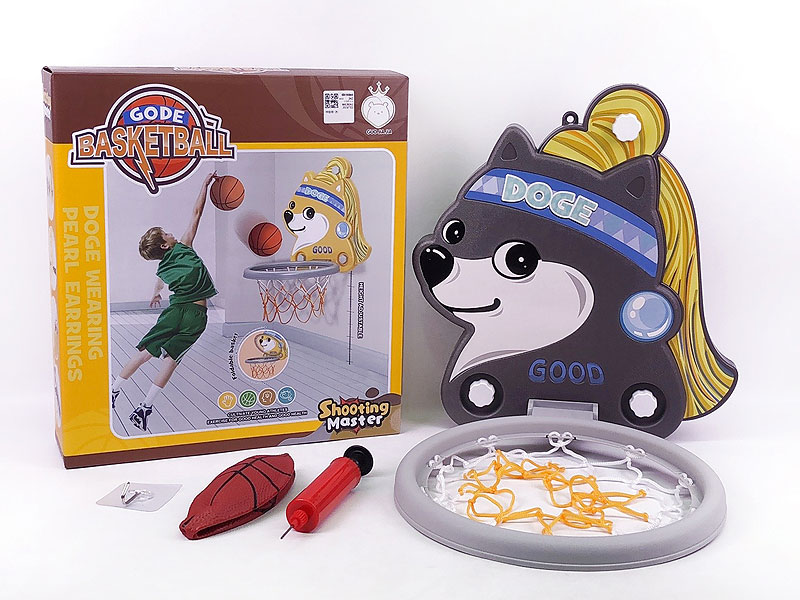 Basketball Play Set(2C) toys