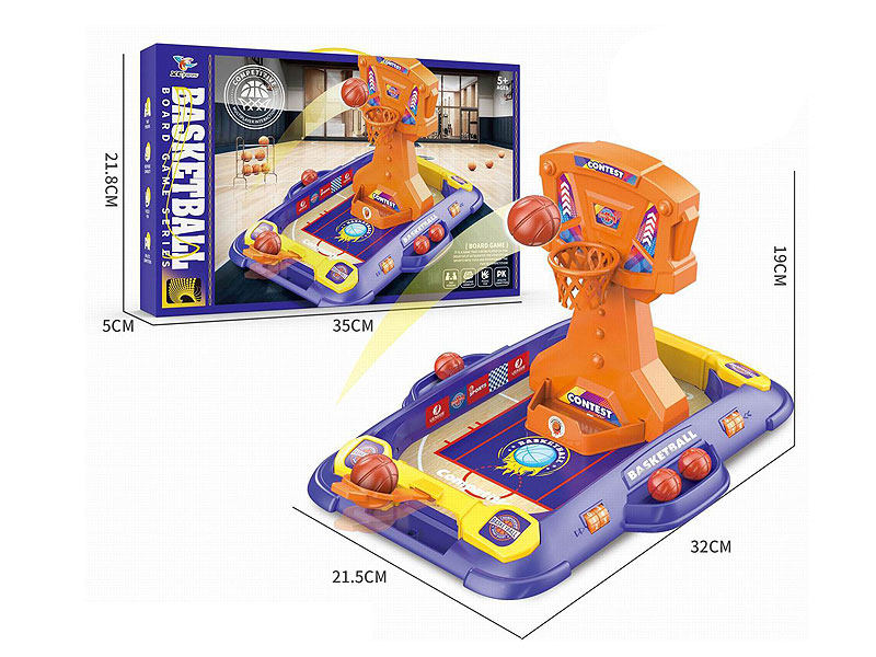 Basketball toys