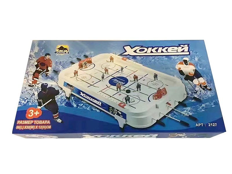 Ice Hockey Game toys