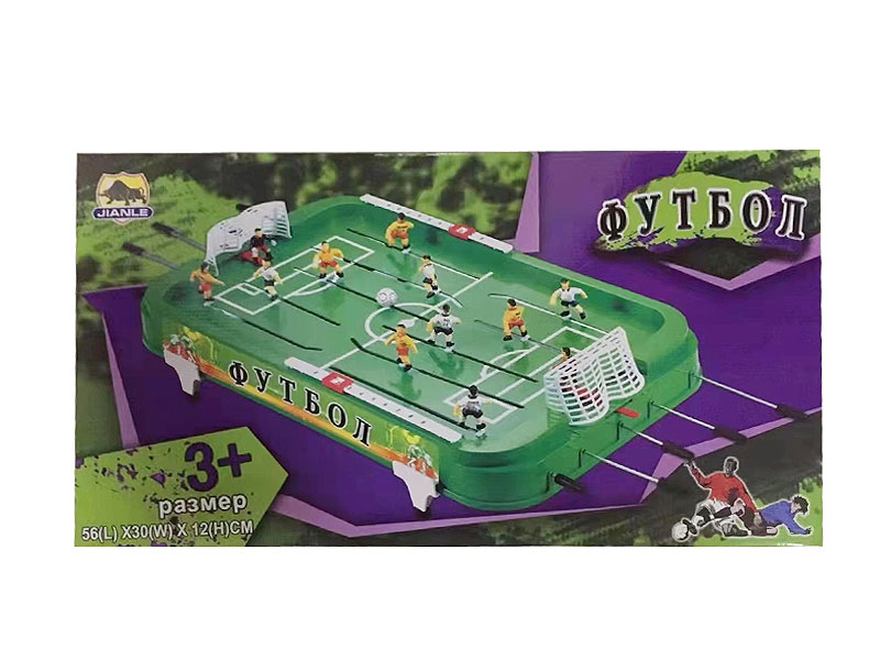 Football Platform toys