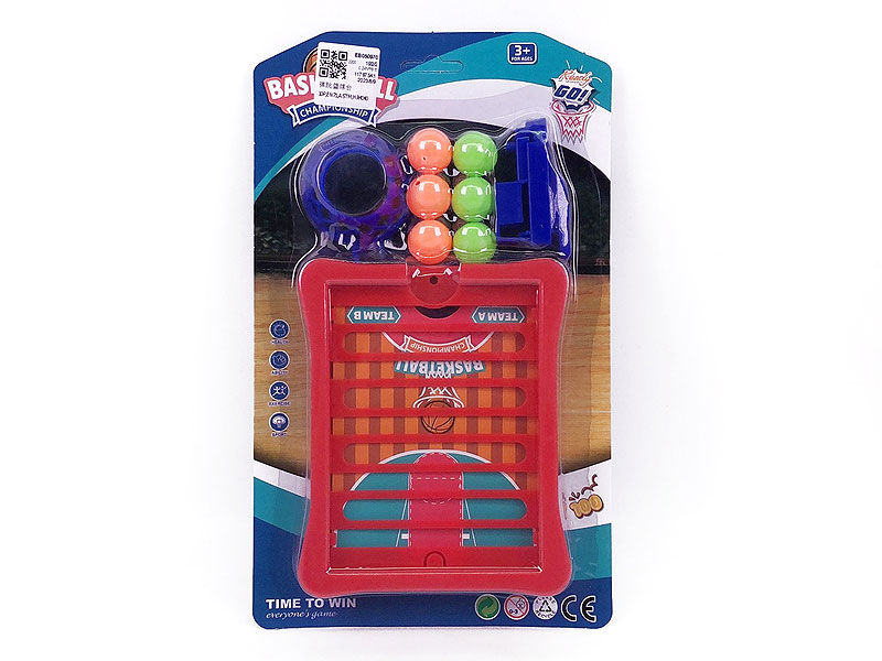 Basketball Set toys