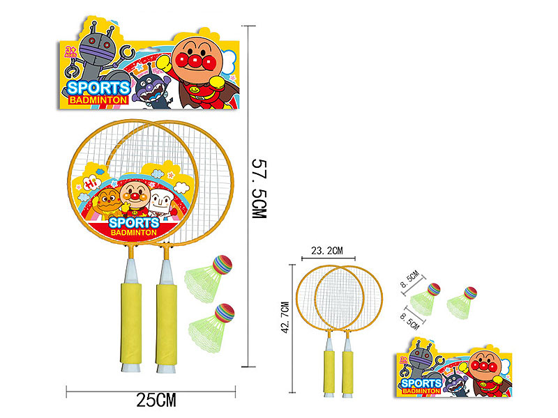 Racket Set toys