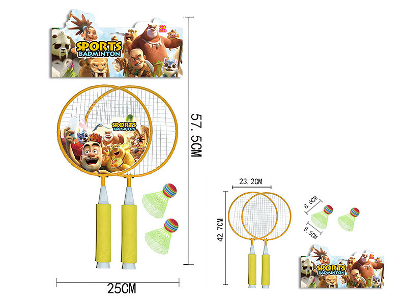 Racket Set toys