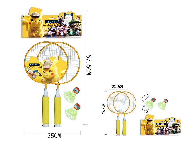 Racket Set toys