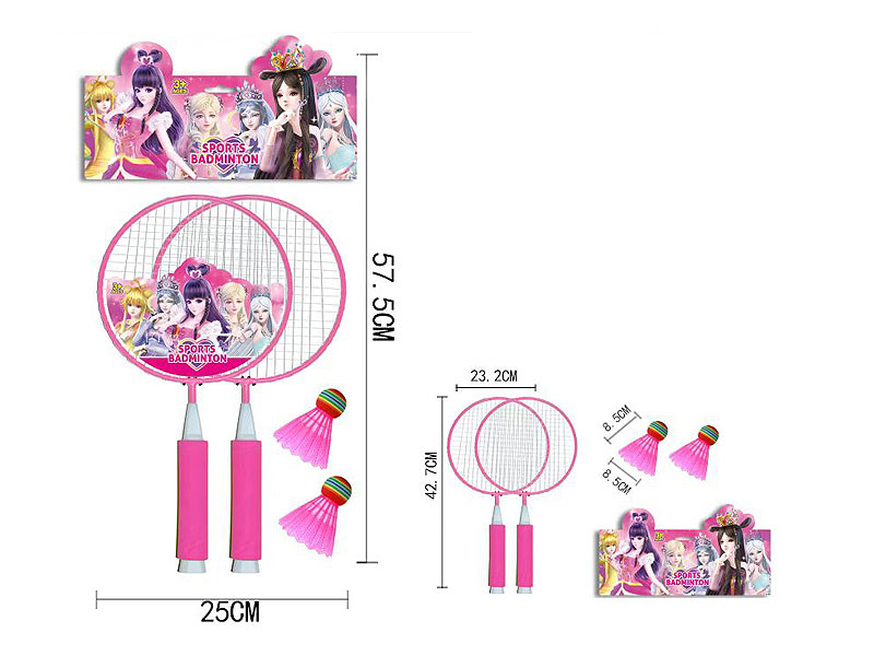 Racket Set toys