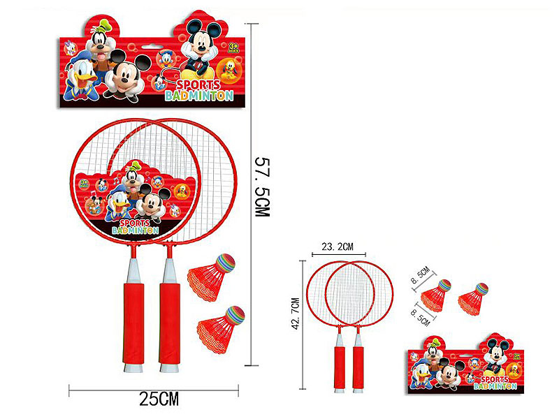 Racket Set toys