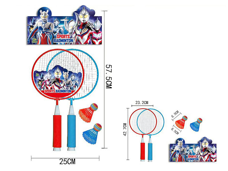 Racket Set toys