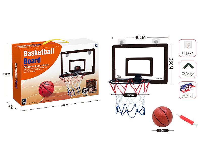 25cm Basketball Board toys