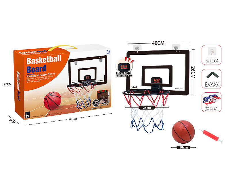 25cm Basketball Board toys