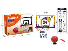 25cm Basketball Board