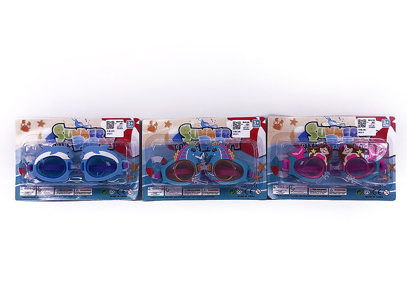 Swimming Glasses(3S) toys