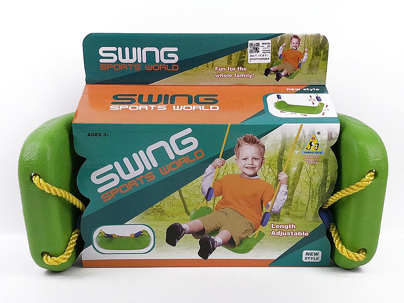 Sway Swing toys