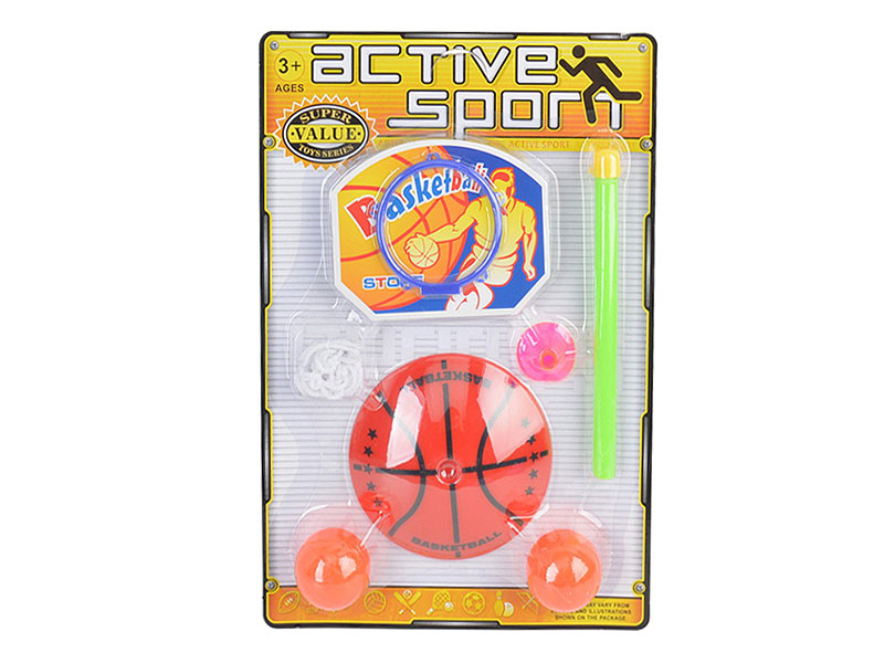 Basketball Set toys