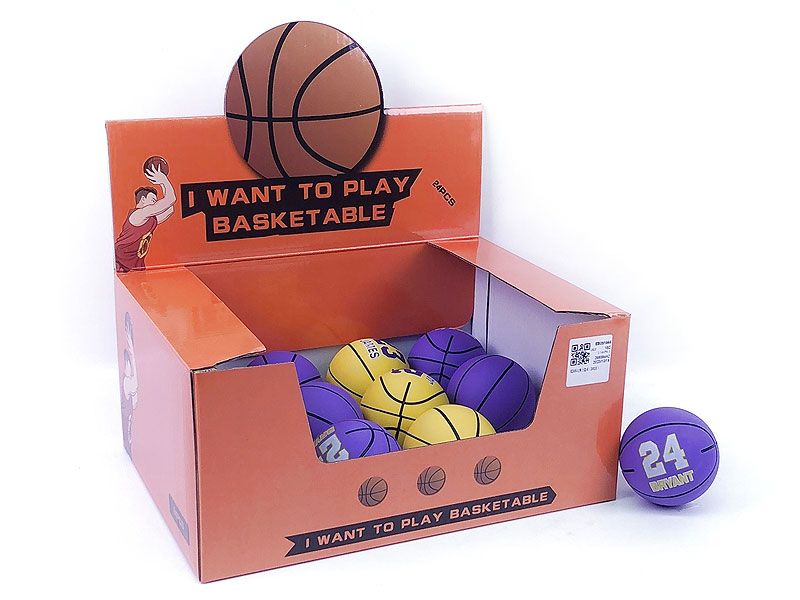 6CM Basketball(24PCS) toys