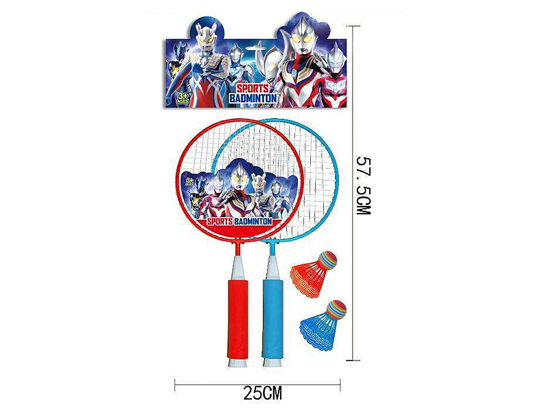 Racket Set toys