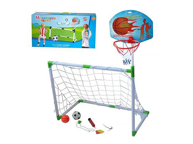 2in1 Basketball & Football toys