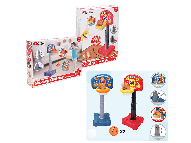 Music Basketball(2C) toys