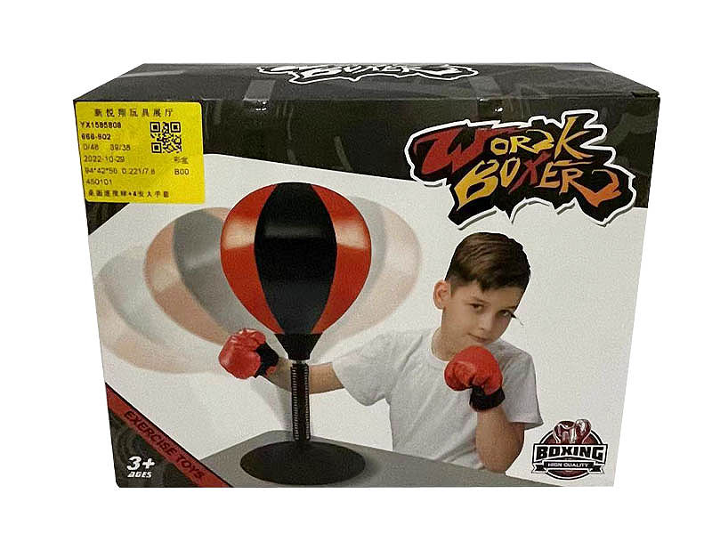 Boxing Ball Set toys