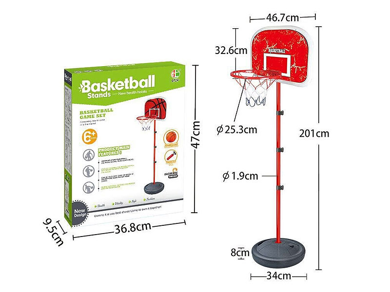 200CM Basketball Play Set toys