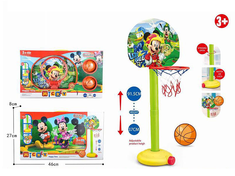 Basketball Set toys