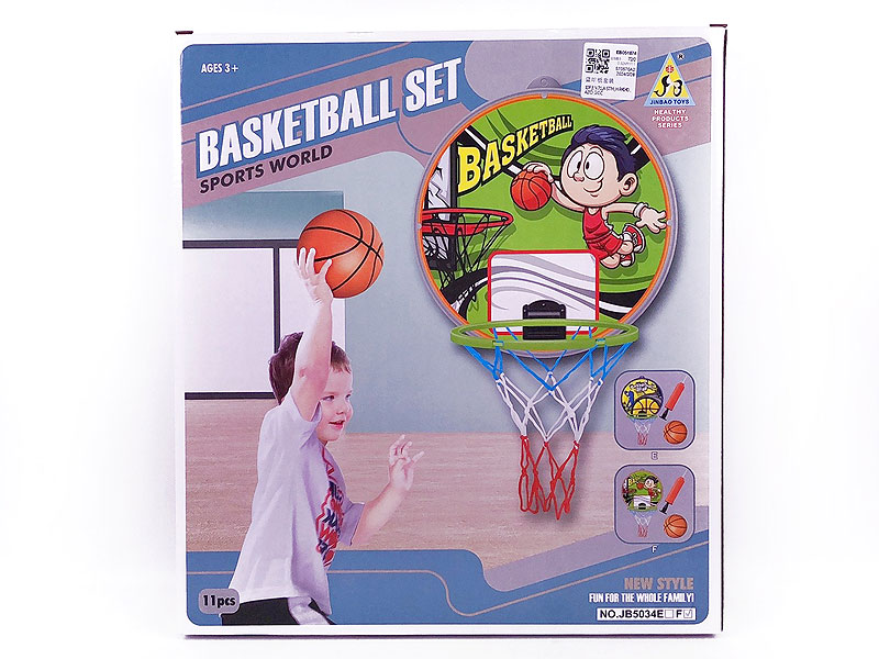 Basketball Set toys