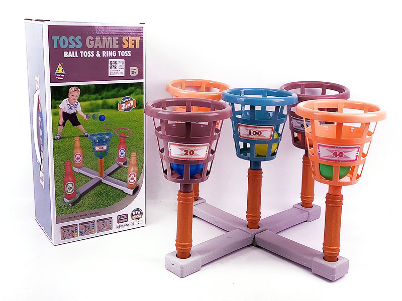 Ball Toss Set toys