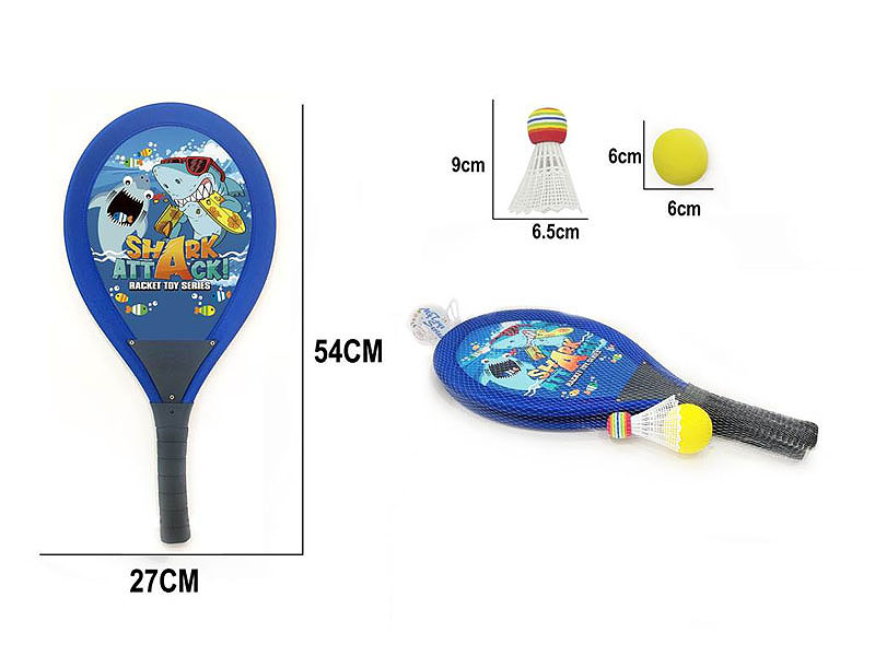 21inch Tennis Racket toys