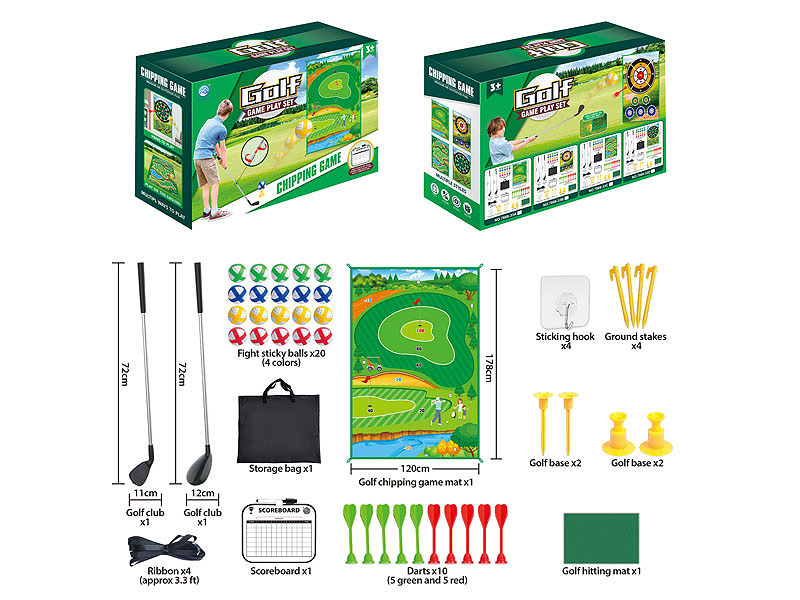 Golf Floor Mat toys