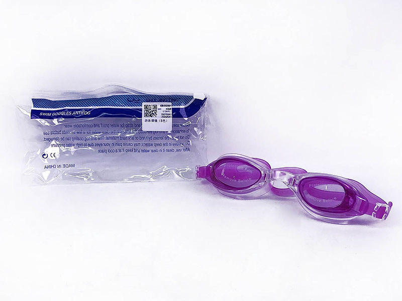Swimming Glasses(5C) toys