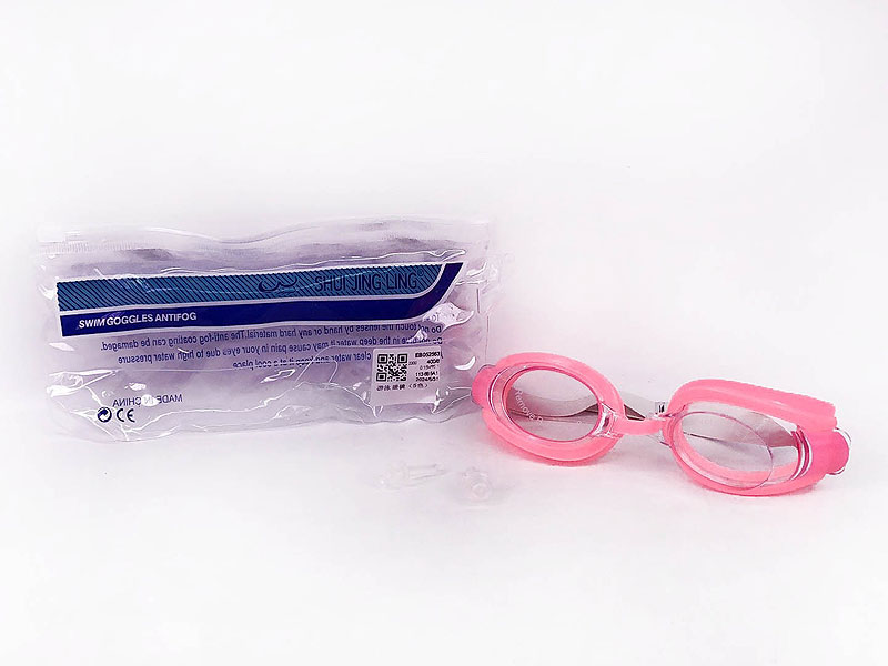 Swimming Glasses(5C) toys