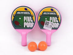 小号粉色乒乓球拍