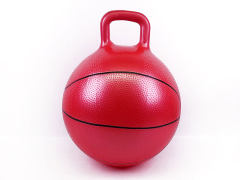 45CM Basketball toys