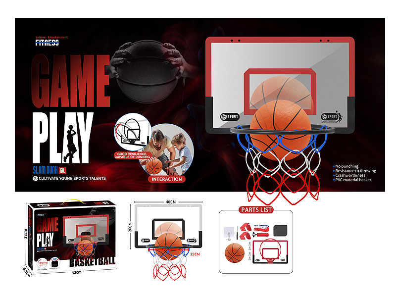 Basketball Set(2C) toys