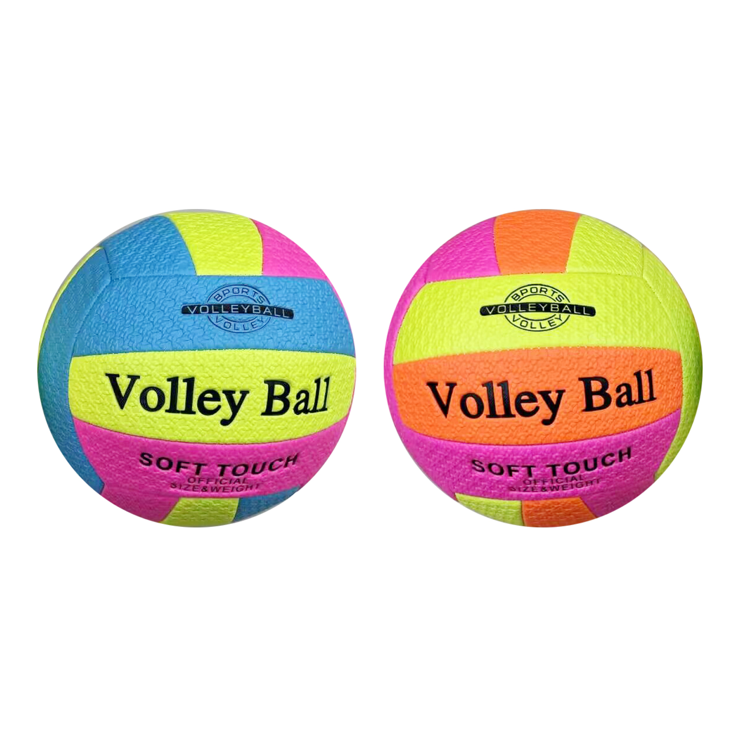 9inch Volleyball toys