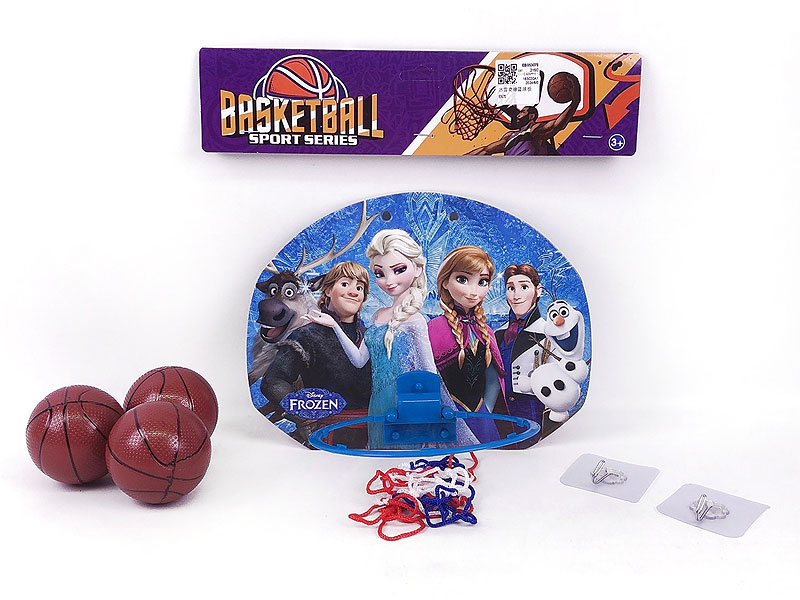 Basketball Set toys