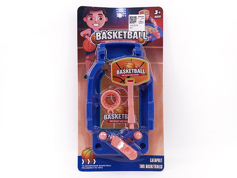 Basketball Set toys