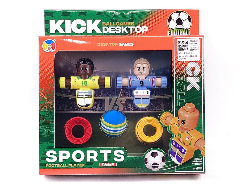 Desktop Game Decompression Football(2in1) toys